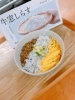3色しらす丼「リニューアルメニュー✨🐟　【子どもメニューがリニューアル牛窓産しらすを使った✨しらすおにぎり、3色しらす丼】」