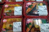 手作り弁当各種販売中！「手作り弁当出来ました！」