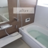～　浴室after　～「A様邸にて浴室改造工事を行いました！」