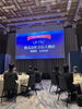 「表彰式」
