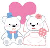 「彼と結婚します！」