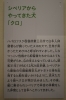 「「クロ」」