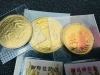 金貨を高価買取いたしました。「記念金貨を売るなら、買取大吉トライアル那須塩原店にお任せ下さい! 遺品整理・生前整理・大掃除で出てきたお品物承っております!!」