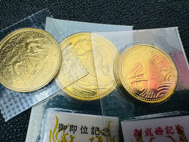 金貨を高価買取いたしました。「記念金貨を売るなら、買取大吉トライアル那須塩原店にお任せ下さい! 遺品整理・生前整理・大掃除で出てきたお品物承っております!!」