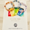 ブラックルチル&プラチナルチル入荷しました！ | 天然石