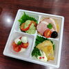 おかず4点セット「10月2６日のお惣菜」