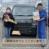 素敵なカーライフをお過ごしくださいね🌿「エブリイ JOIN 納車式🎊　スズキ自販愛媛 スズキアリーナ川之江 ご納車おめでとうございます 大人気 エブリイ」