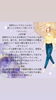 姿勢美人✨「姿勢美人✨💃」