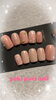 女子力アップ🩷ピンクネイル「ピンクネイル🩷【札幌北区北24条ネイルサロン　yuki puri nail】」