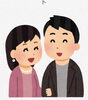 「入会面談！　」