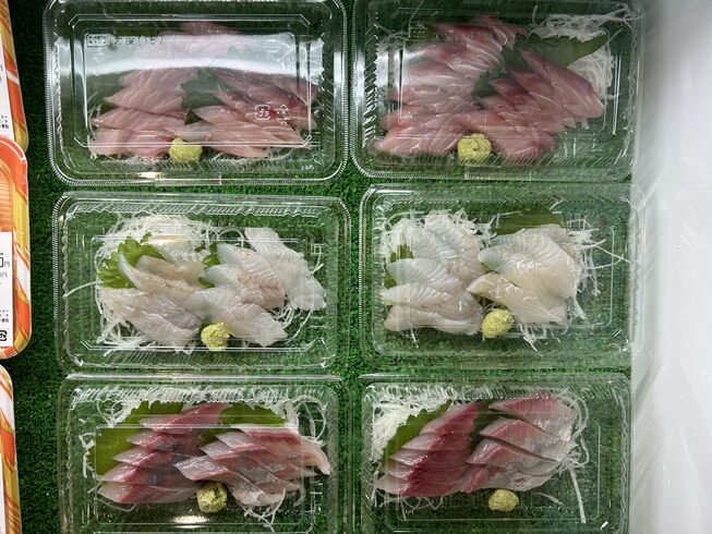 上からかじき・ひらめ・ヒラマサの単品お刺身です「お刺身」