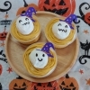 「🎃うちのハロウィン・その２🎃青梅市にある洋菓子のお店【菓子工房 パルティール】🍰」