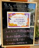 「ハロウィンセール🎃【全国のうまいもの、冷凍食品、冷凍中華、冷凍ラーメン、冷凍餃子、冷凍ピザ、冷凍デザート】」