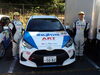 「TGR Rallychallenge　中部・近畿ラリー選手権　シロキヤラリー　参戦レポート【上松電子は小島プレス工業を母体とするグループ会社の一つです】」
