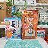 「山本漢方製薬のどくだみ茶、入荷しました！！」