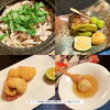 コース料理の一部「コース料理」