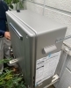 新しい給湯器です。「給湯器取り替えも出来ます。　　ミヅケン　水道屋　右京区　西京極　水のトラブル」