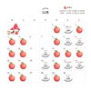 11月営業日「【泉自然公園近く！紅葉の後に！】11月の営業日のお知らせ」