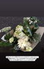 白い花たちを。「お墓参りに」