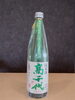 「高千代純米しぼりたて生原酒」