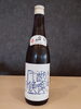 「八海山　しぼりたて原酒　越後で候」