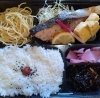 「一魚一会　お弁当配達します」