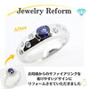 ジュエリーリフォーム「【ジュエリーリフォーム】サファイアリングを着けやすいデザインにリフォームさせていただきました」