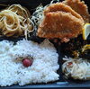 「一魚一会　お弁当配達します」