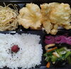 「一魚一会　お弁当配達します」