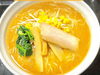 500円のがんこ味噌ラーメンはこちら！「本日味噌の日！」