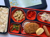 ビジネス弁当「１０月３１日のお弁当🍂」