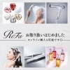 H2 magnet dotdot. マスク田中みなみ愛用16800円を9800円 田中みな実さんが100枚買い！】話題の小顔マスク・D.masqueを7色