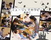 「ミュージックセラピーおやこ10月　産科婦人科山口病院」