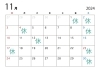 11月　定休日「11月定休日のご案内」