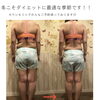「寒さを味方にダイエット！！」