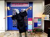 ハロウィン「西千葉飲み屋」
