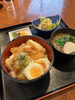 「日替わりランチ」