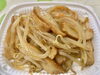 さつま揚げともやしの炒め煮「八王子シフォンケーキ　G&Bみづき」