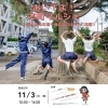 「11/3（日・祝）胎内市本町通り商店街で『おいでよ！本町マルシェ』開催！」