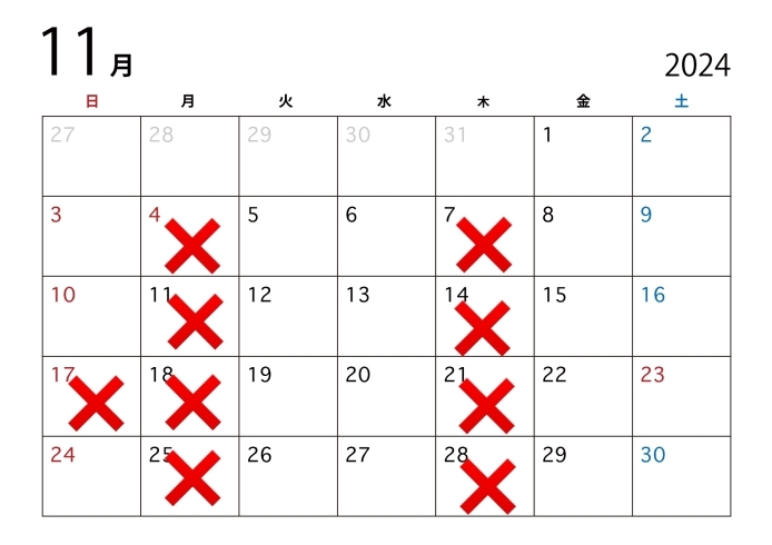 「11月の営業日です！」