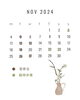 「11月営業日のお知らせ」