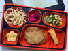 ビジネス弁当「１１月１日のお弁当🍙」