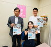 3人で前夜祭トーク「ボイス・キュー「第499回 おつまみちょ～だい２」３人で今までの振り返りの回！」