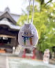 福島八幡宮オリジナルの授与品・お守り「2024年七五三祈願のご案内　福島八幡宮で思い出に残る特別な一日を！」