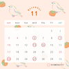 「【お知らせ】11月の営業予定【千歳市雑貨屋】」