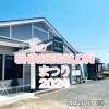駐車場にお店を出店して縁日気分に🎶「1周年を記念してSHARESALON on CIESTAオリジナルイベント(⃔ >ω<* )⃕↝ 秋のSHARESALONまつり　を開催致します︎︎𓂃⟡.·」