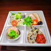 おかず4点セット「11月2日のお惣菜」
