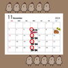 11月営業日「【水曜日のから揚げやさん】11月の営業日」