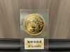 「金貨・銀貨買取は 摂津本山駅・岡本駅の買取専門店【おたからや　神戸岡本店】へ！高く売るなら、業界最大手の「おたからや」にお任せください！！無料査定＆無料電話相談」