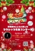 「どこへ行っても治らない様な腰痛の方もご相談くださいね🌟」